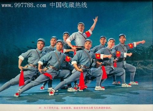 购房验资银行100万存款证明截图
